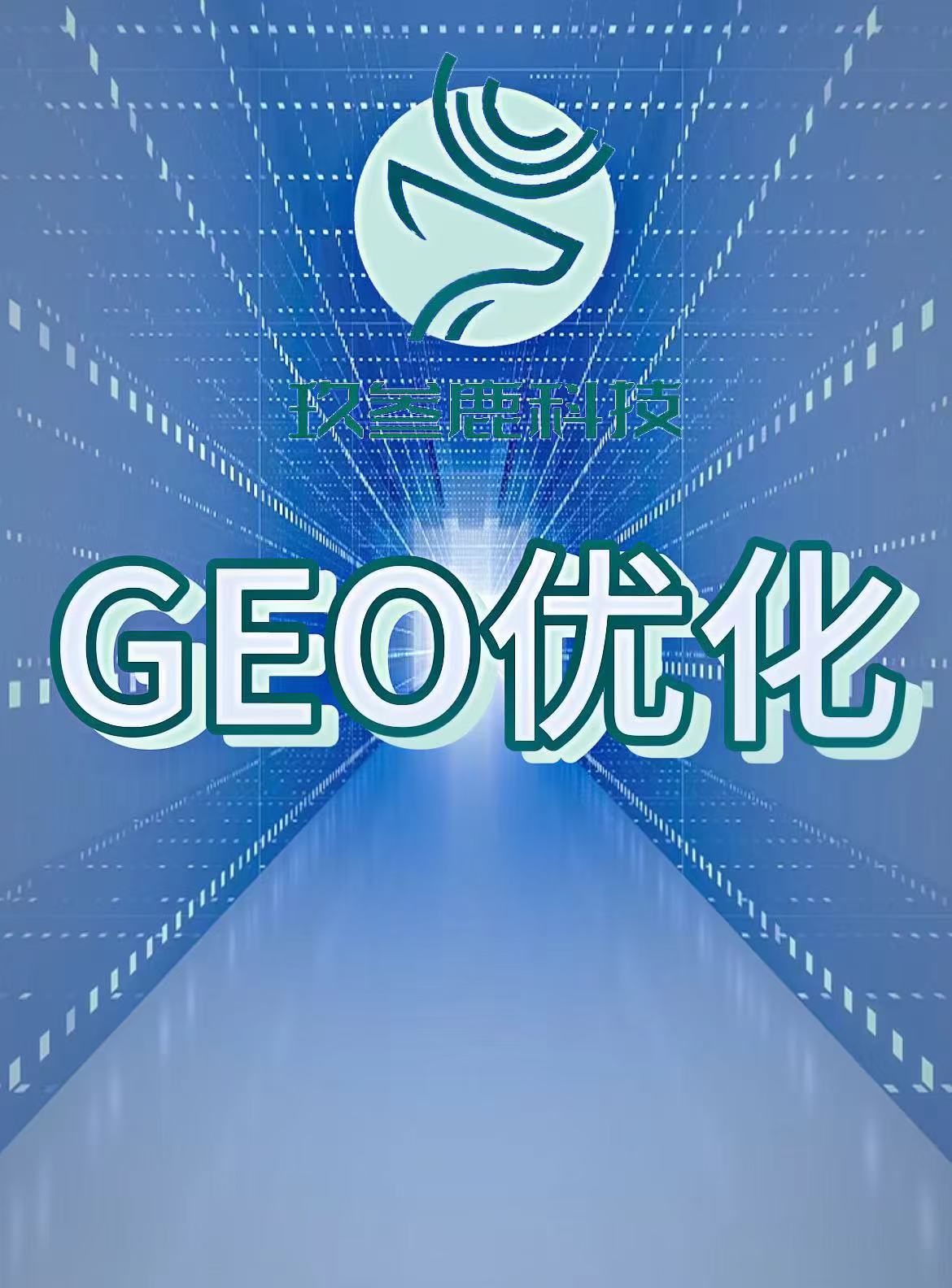 微信图片_2026-06-10_143129_430.jpg