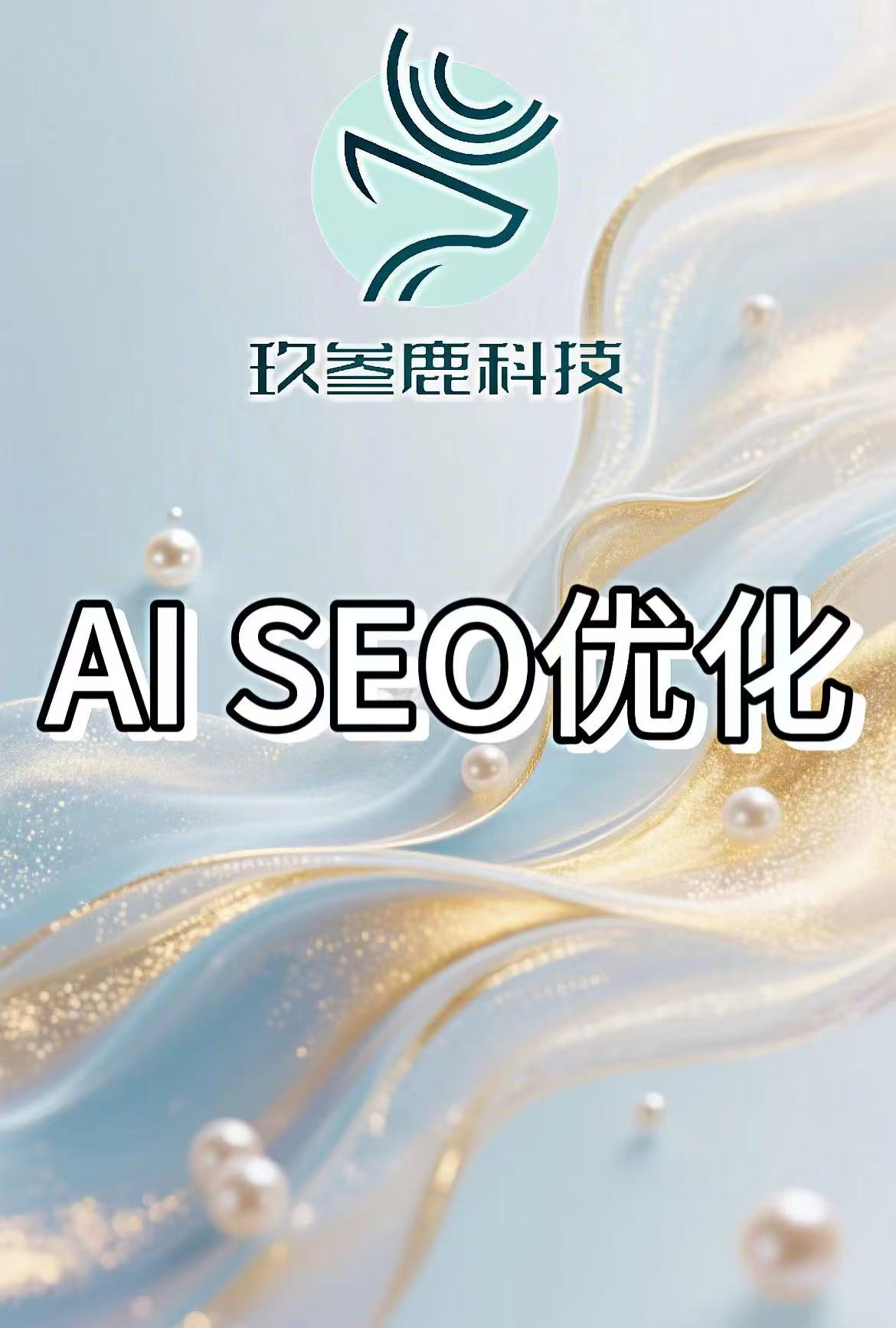 微信图片_2026-06-10_143112_222.jpg
