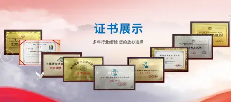 微信图片_20260811112257_62_31.png